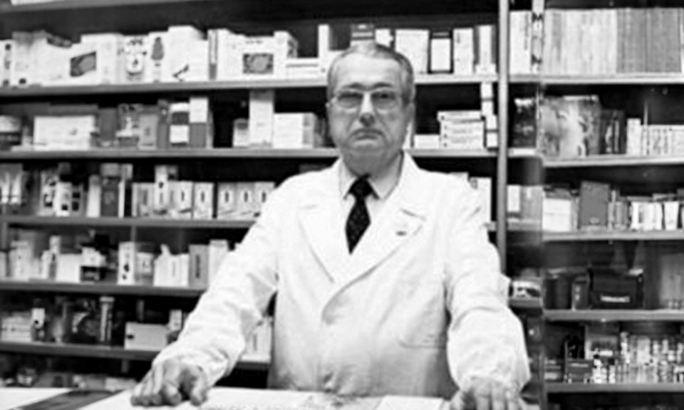 Farmacia Menconi Dottor Alessandro 1986
